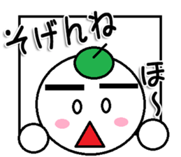 marumusifamily Sticker Hakataben version sticker #11193426