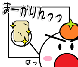 marumusifamily Sticker Hakataben version sticker #11193429