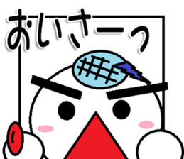 marumusifamily Sticker Hakataben version sticker #11193433