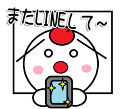 marumusifamily Sticker Hakataben version sticker #11193435