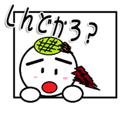 marumusifamily Sticker Hakataben version sticker #11193436