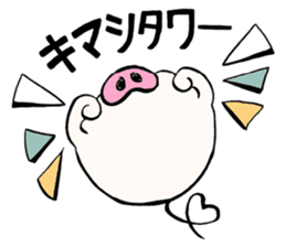 I Love YURI sticker #11193520