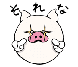 I Love YURI sticker #11193524