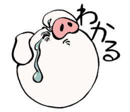 I Love YURI sticker #11193525