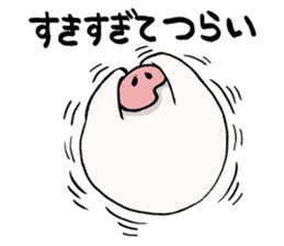 I Love YURI sticker #11193526