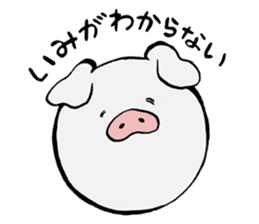 I Love YURI sticker #11193527