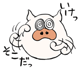 I Love YURI sticker #11193528