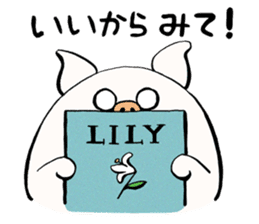 I Love YURI sticker #11193533