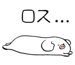 I Love YURI sticker #11193543