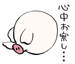 I Love YURI sticker #11193547