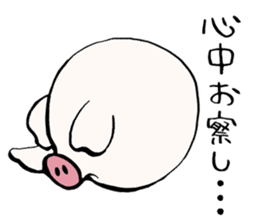 I Love YURI sticker #11193547