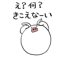 I Love YURI sticker #11193548