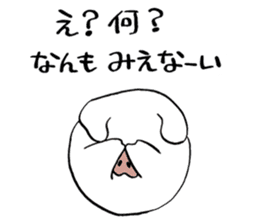 I Love YURI sticker #11193549