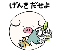 I Love YURI sticker #11193551