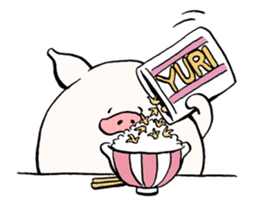 I Love YURI sticker #11193558