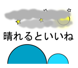 Event Hen round pen summer sticker #11193614