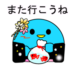 Event Hen round pen summer sticker #11193616