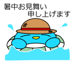 Event Hen round pen summer sticker #11193620