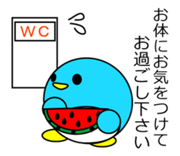 Event Hen round pen summer sticker #11193622