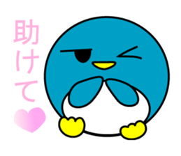 Event Hen round pen summer sticker #11193628