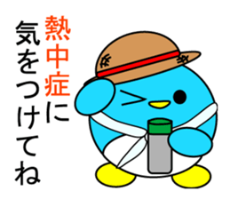 Event Hen round pen summer sticker #11193634