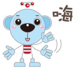 Love Blue Bear sticker #11193801