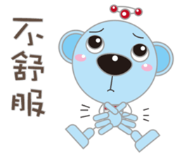 Love Blue Bear sticker #11193805