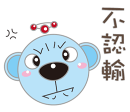 Love Blue Bear sticker #11193807