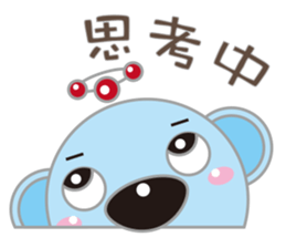 Love Blue Bear sticker #11193809