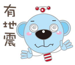 Love Blue Bear sticker #11193810