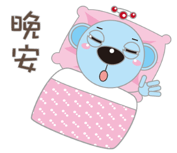 Love Blue Bear sticker #11193811