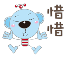 Love Blue Bear sticker #11193812