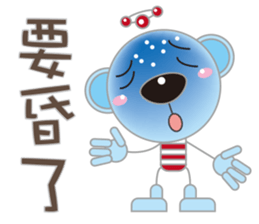 Love Blue Bear sticker #11193814