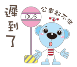 Love Blue Bear sticker #11193815