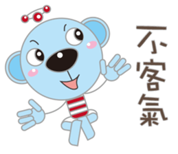 Love Blue Bear sticker #11193822