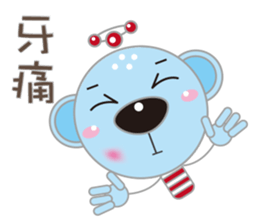 Love Blue Bear sticker #11193824