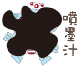 Love Blue Bear sticker #11193826