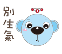 Love Blue Bear sticker #11193827