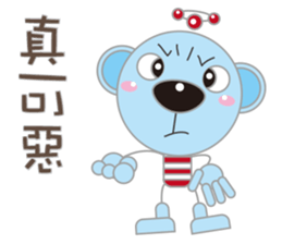 Love Blue Bear sticker #11193828