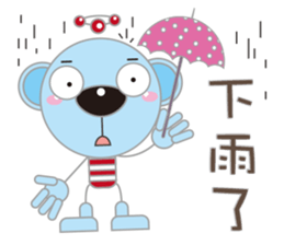 Love Blue Bear sticker #11193830