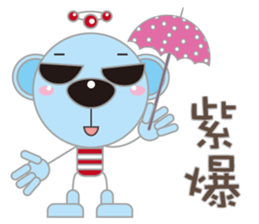 Love Blue Bear sticker #11193831