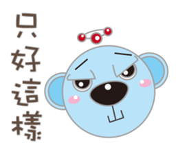 Love Blue Bear sticker #11193834