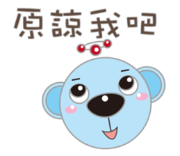 Love Blue Bear sticker #11193835