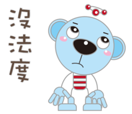 Love Blue Bear sticker #11193837