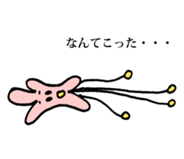 Bouhana-san sticker #11194015