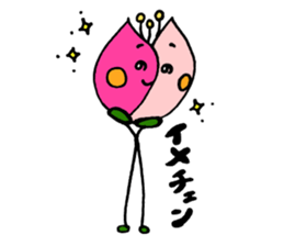 Bouhana-san sticker #11194026