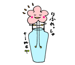 Bouhana-san sticker #11194028