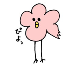 Bouhana-san sticker #11194032