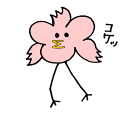 Bouhana-san sticker #11194033