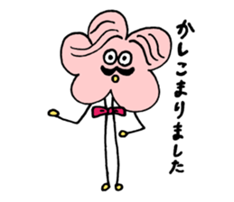 Bouhana-san sticker #11194036